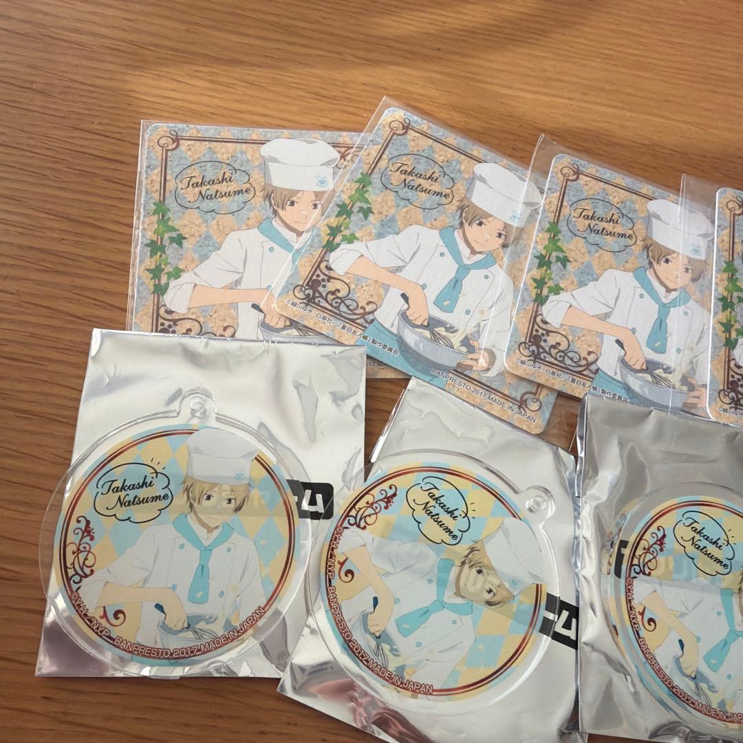 夏目友人帳　夏目貴志　一番くじ　一番カフェ　アクリルチャーム　コースター　セット