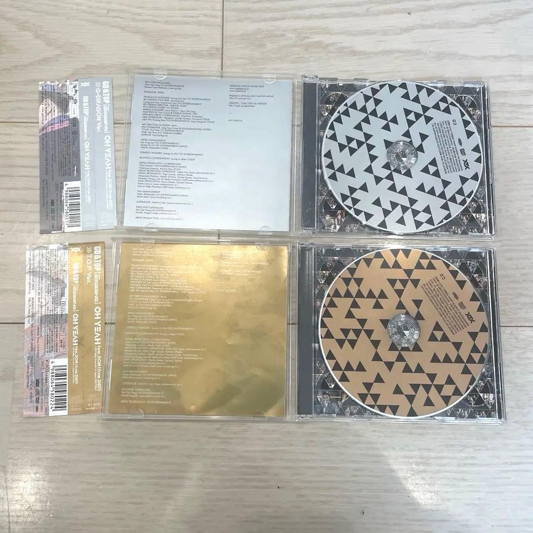 美品　GD&T.O.P CD アルバム　DVD