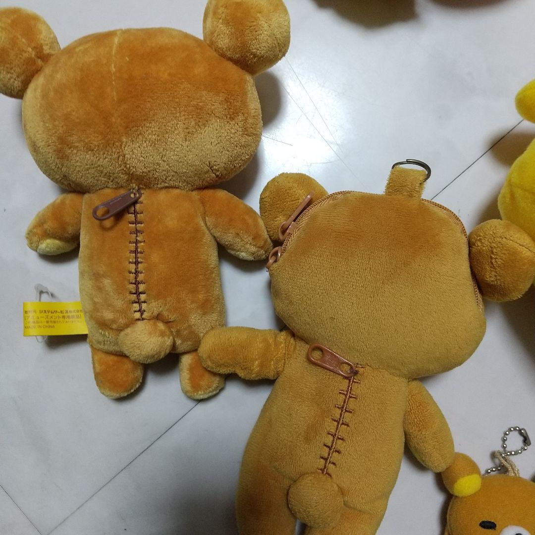 リラックマ　コリラックマ　キイロイトリ　ぬいぐるみ　マスコット　セット
