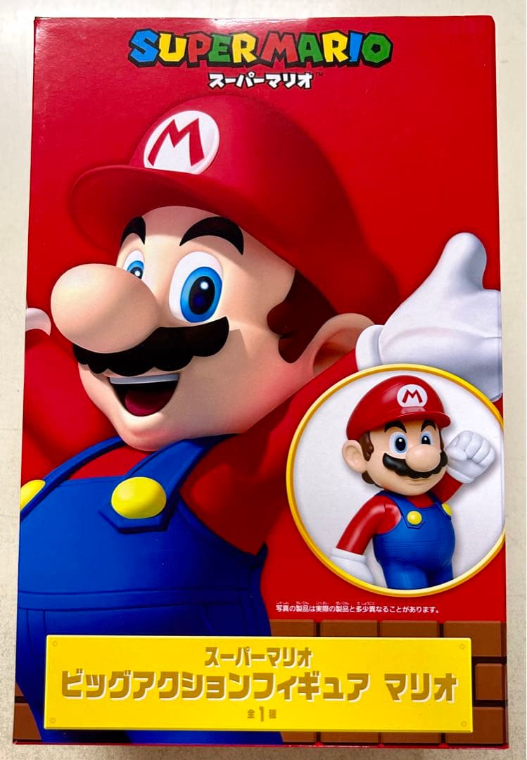 【13個】スーパーマリオ　フィギュアまとめ売り　ルイージマンション2