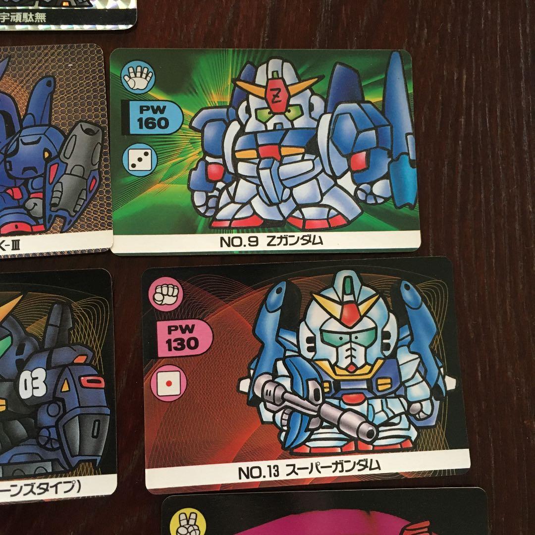 SDガンダム　カードダス　11枚