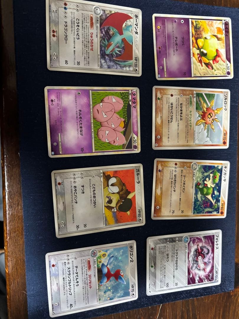 ポケモンカードセット【Iguazu Falls】