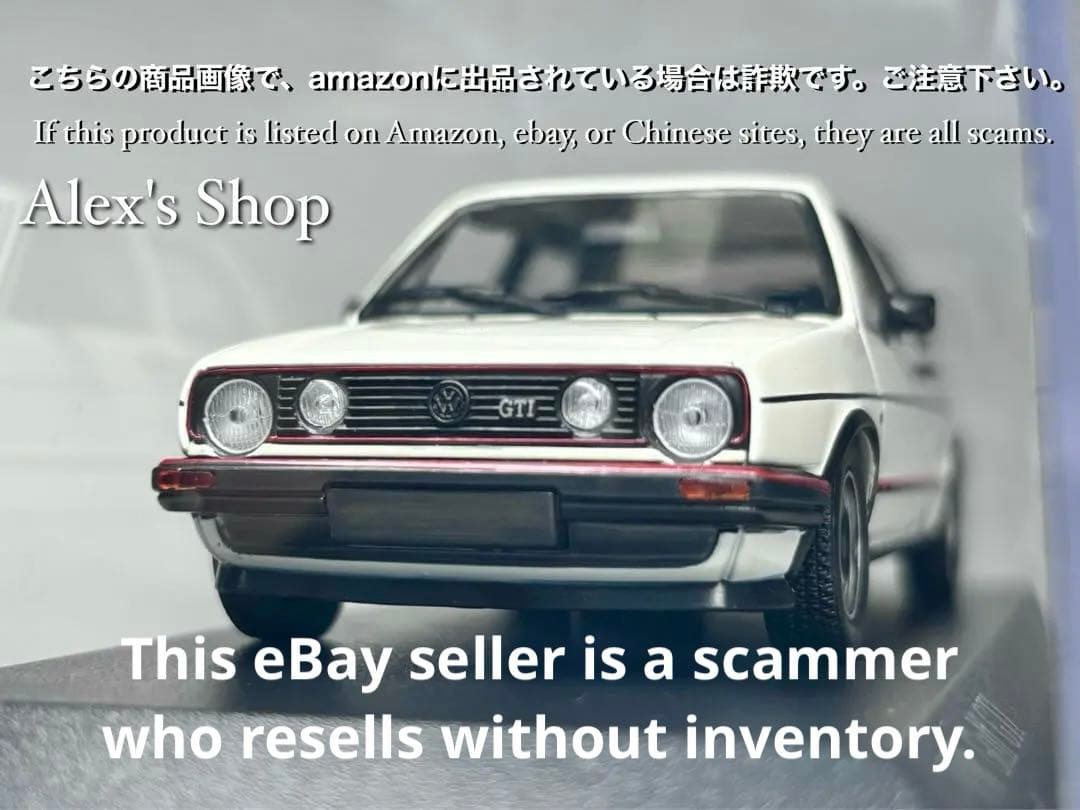 限定ミニチャンプス 1/43 VW ゴルフ GTI 2ドア 1985 ホワイト