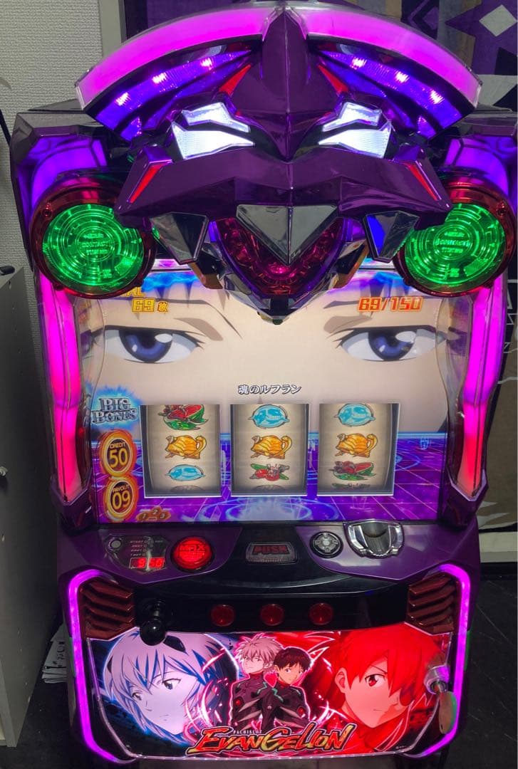 値下げしましたパチスロ実機エヴァンゲリオンAT777不要機ボリューム家庭電源