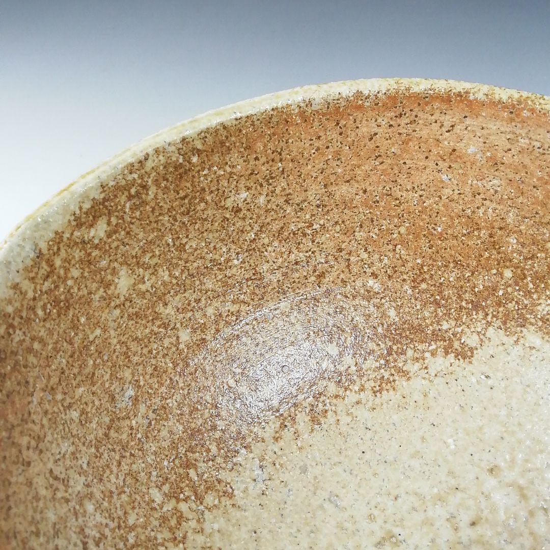Ｔ５７２　茶碗　『信楽焼』『英山窯　奥田英山 造』　共箱　抹茶碗　茶道具