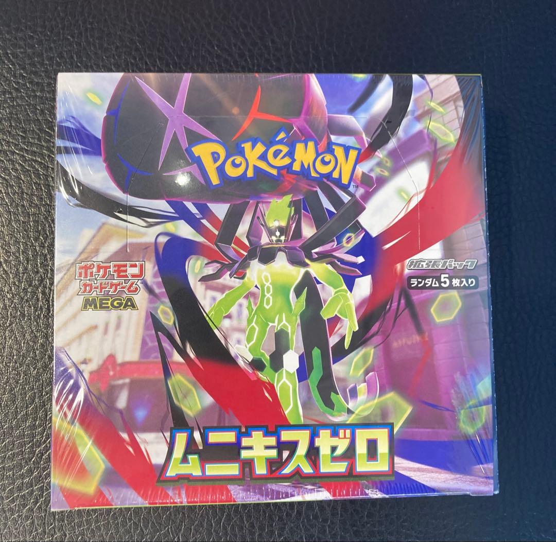 【新品・シュリンク付・未開封】ポケカ ムニキスゼロ、メガドリームEX 2個セット