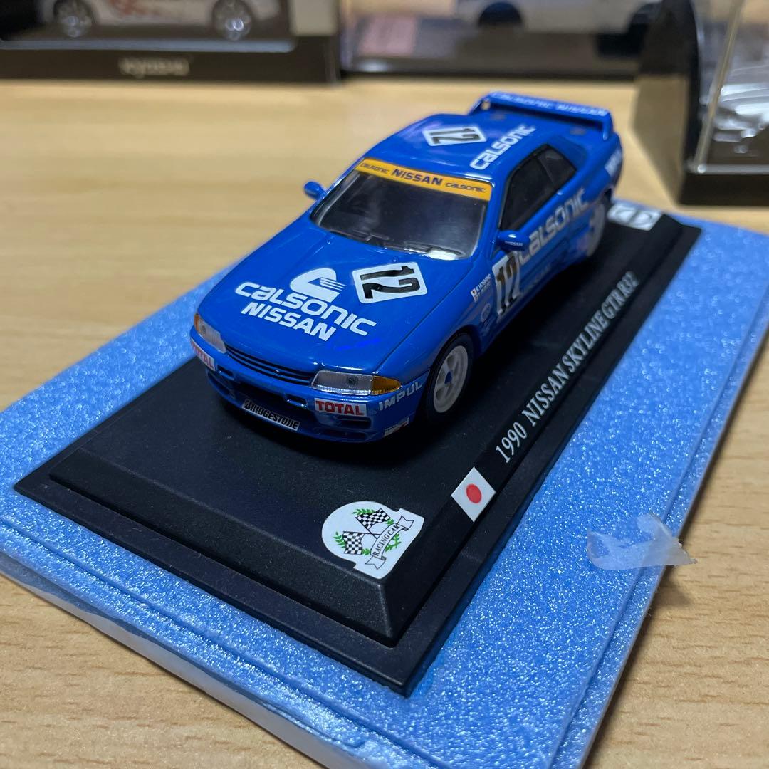 スカイラインGT-R ミニカー　1/43