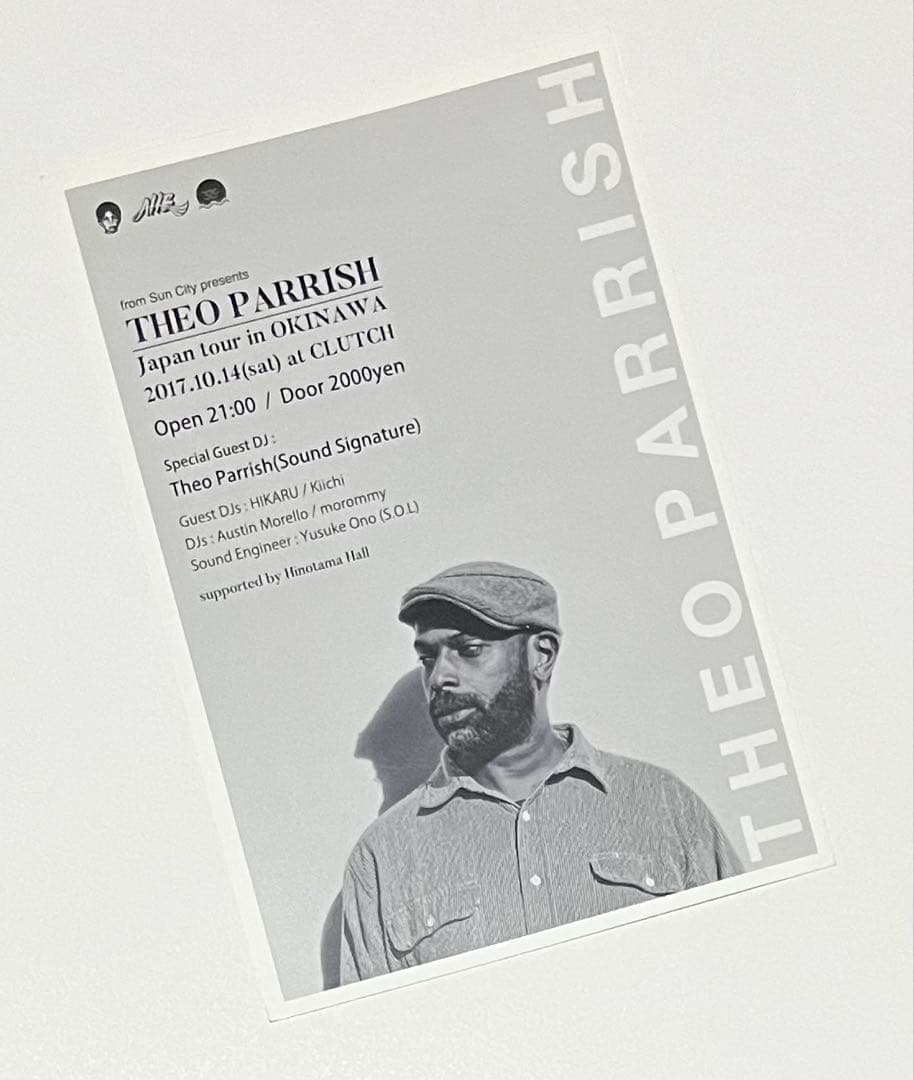洋楽 3CHAIRS SPECTRUM MOODYMANN THEO PARRISH
