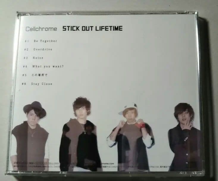 邦楽 Cellchrome STICK OUT LIFETIME