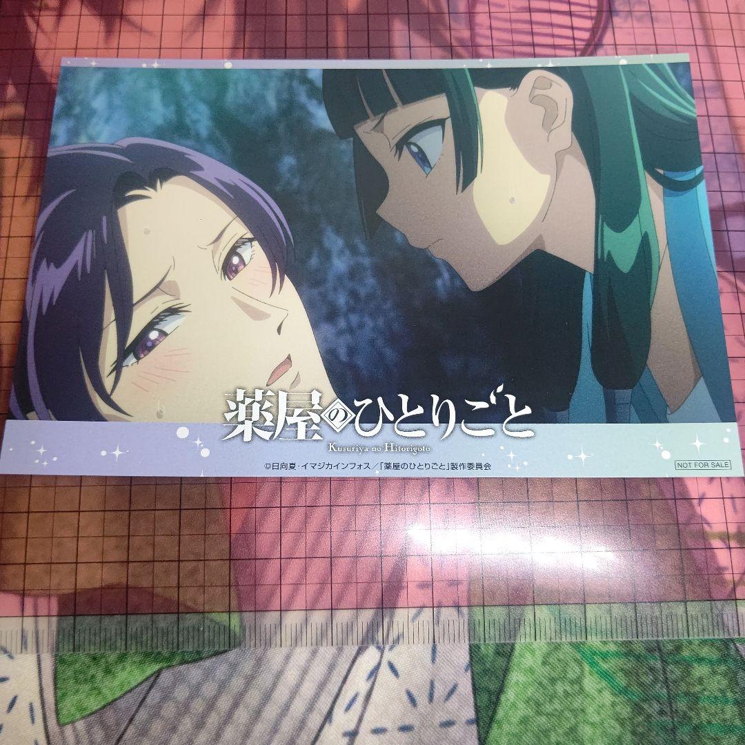 猫猫&壬氏 イラストシート
