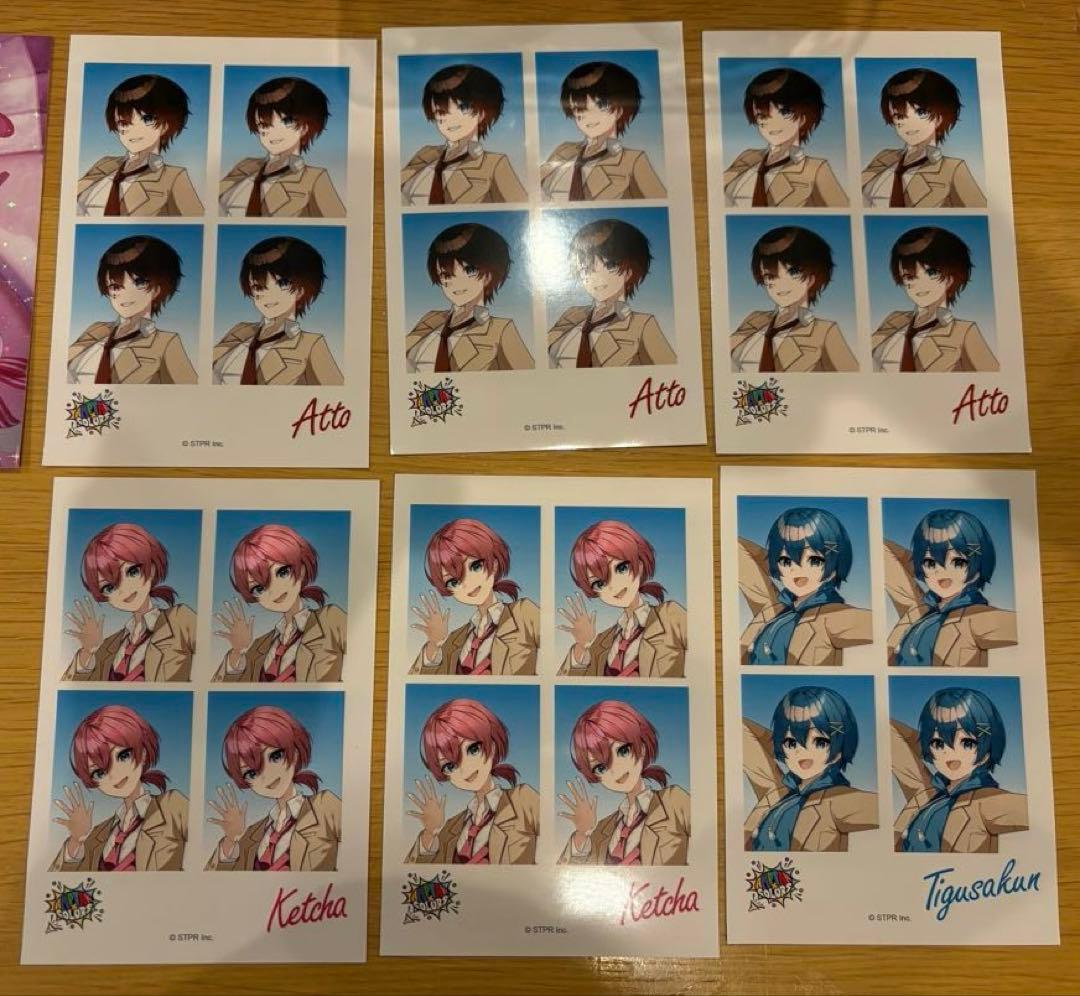 STPRグッズまとめ売り バラ売り大歓迎※画像12枚