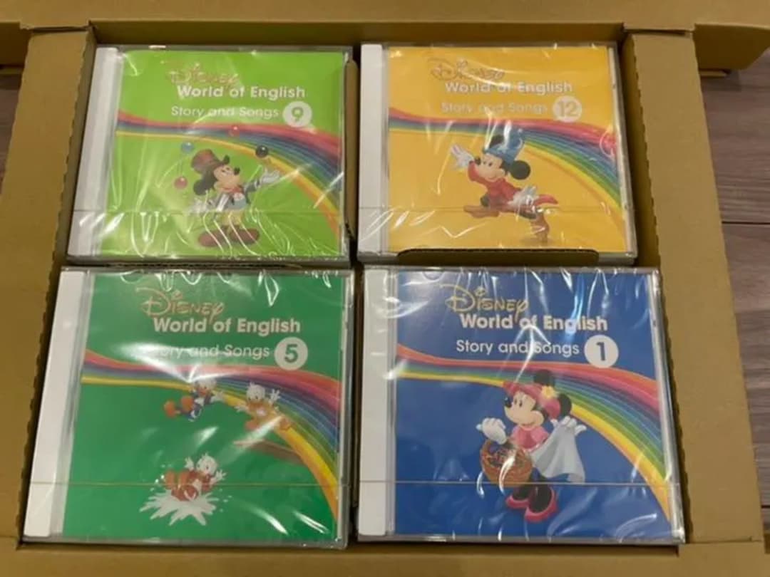 【未開封フィルム付き】DWE最新版メインプログラムCD14枚