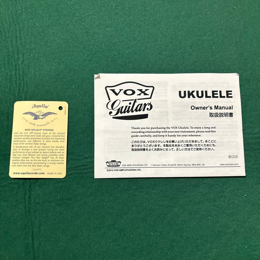 VOX VU-33HK-NY-MG キティ ウクレレ