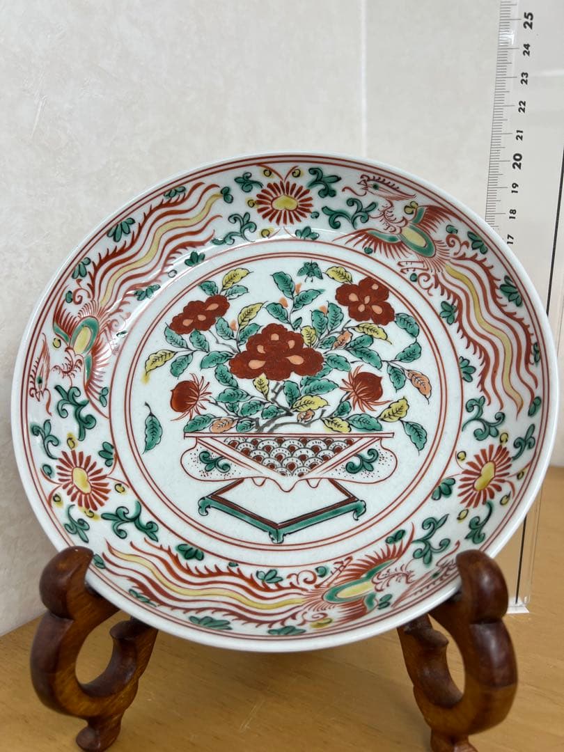 中国明大明成化年製銘お皿　唐物古美術品　江戸アンティーク骨董コレクション青磁