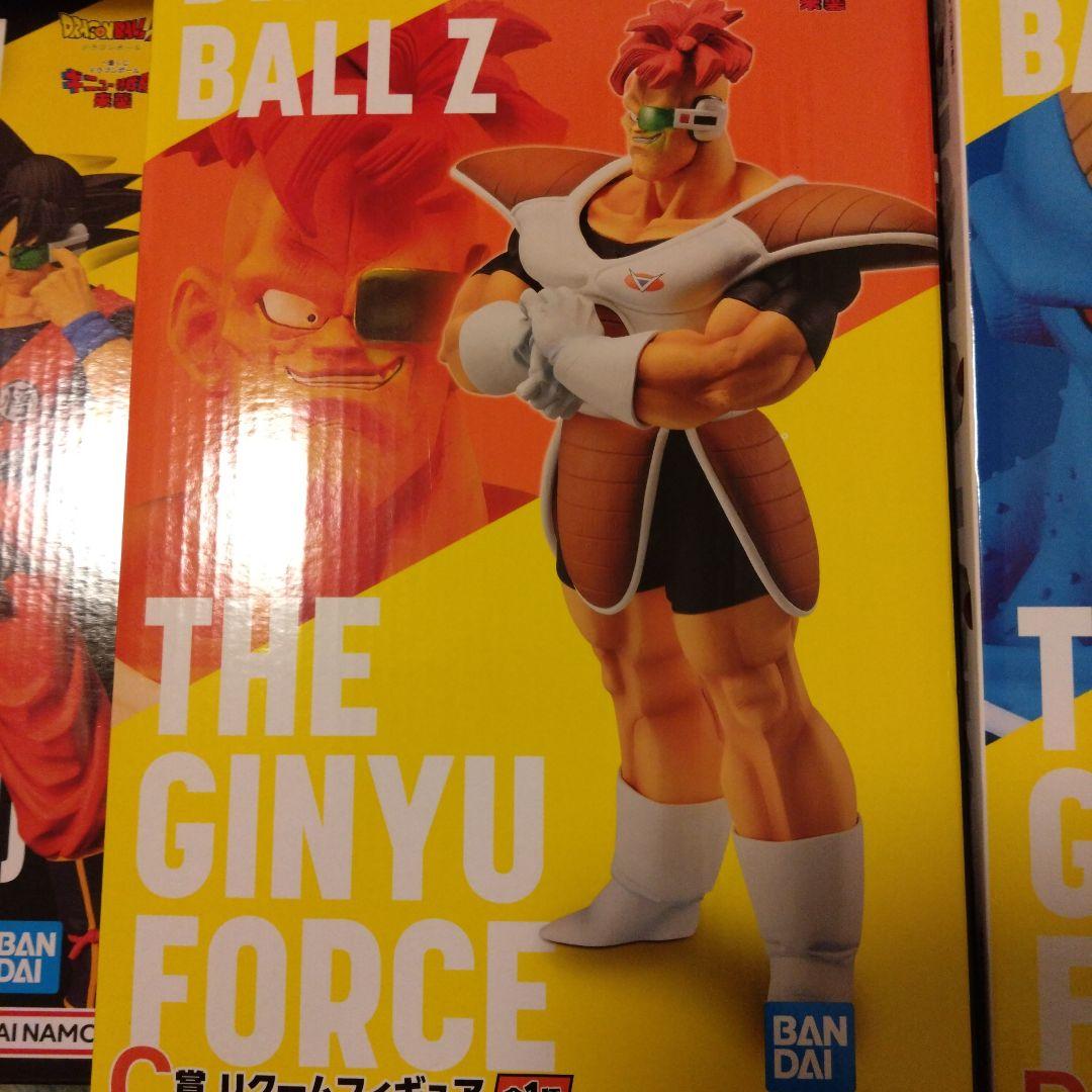 ドラゴンボールZ ギニュー特戦隊 フィギュアセット
