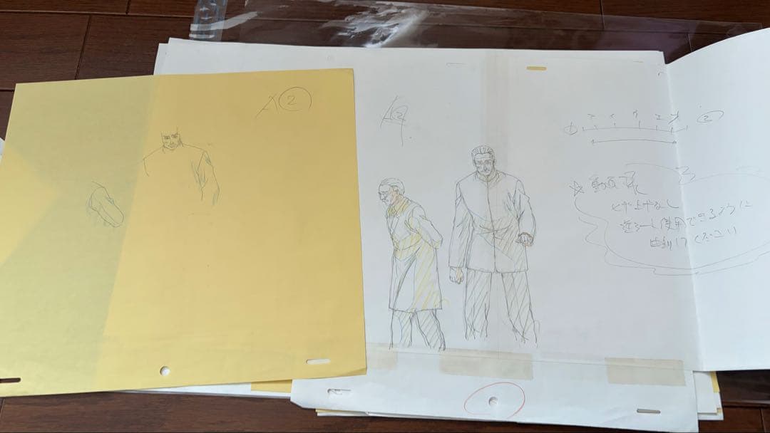 HUNTER×HUNTER クラピカ 原画 セル画 ハンター×ハンター