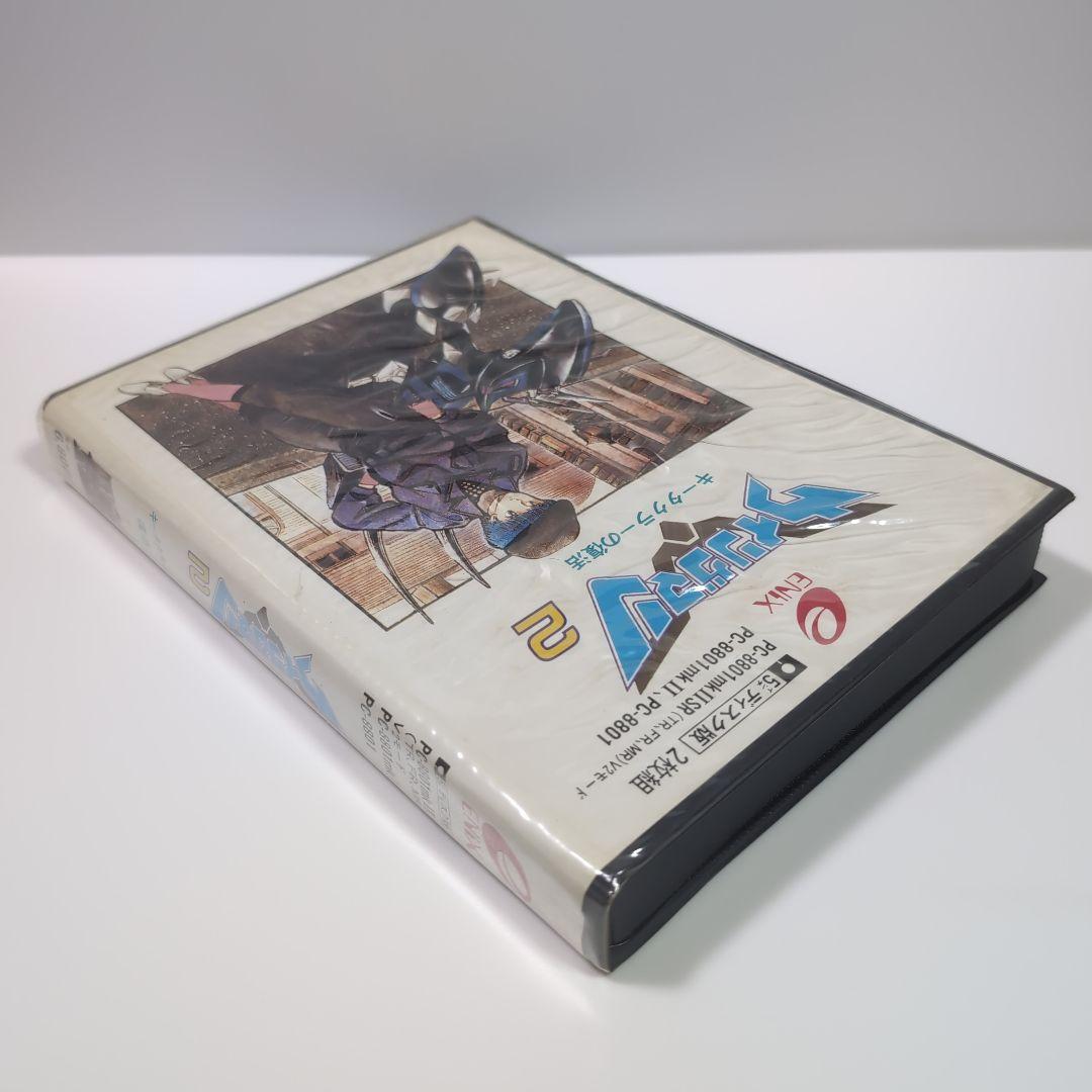 ウイングマン2 キータクラーの復活 PC-8801