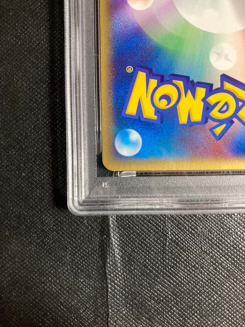 ポケモンカード　ブラッキー　eカード　072/088 1ED PSA9