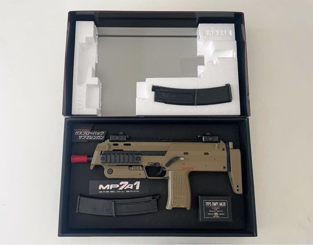 東京マルイ MP7A1 ガスガン タンカラー