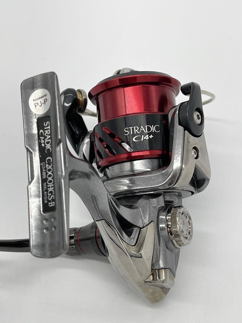 シマノ ストラディック CI4＋ C2000HGS