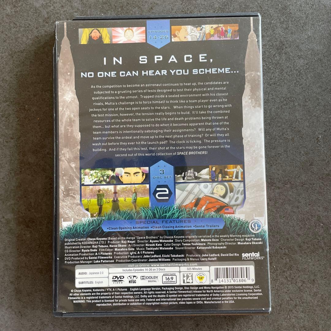 【宇宙兄弟】【英語字幕】【DVD】【アニメ:全1〜99話】