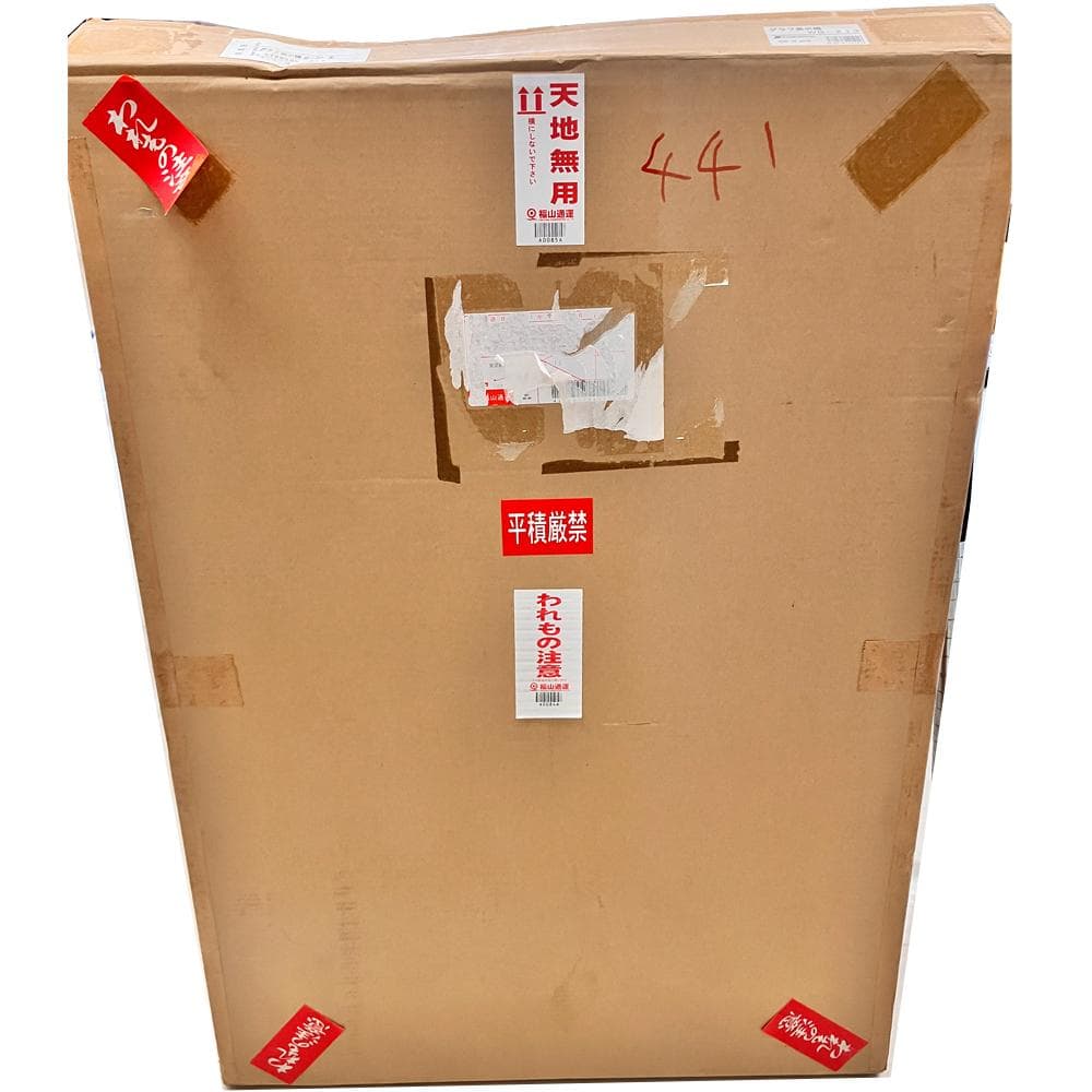 お値下げ　#2786-2　新品　日本統計機　グラフ表示機　ＷＧ２１３