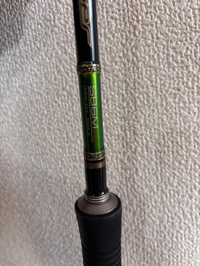 がまかつ ラグゼ ワインドマスター S86M