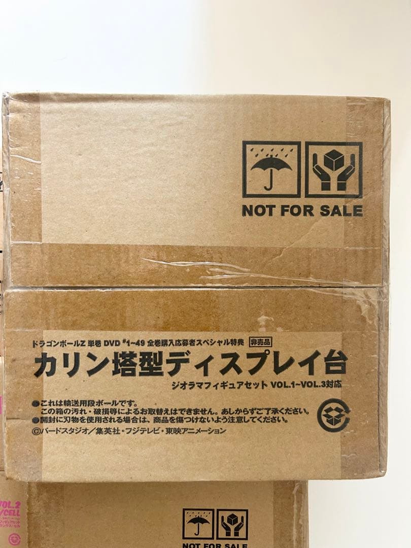 ドラゴンボールシリーズ DVD購入特典フィギュア 8 箱セット レア