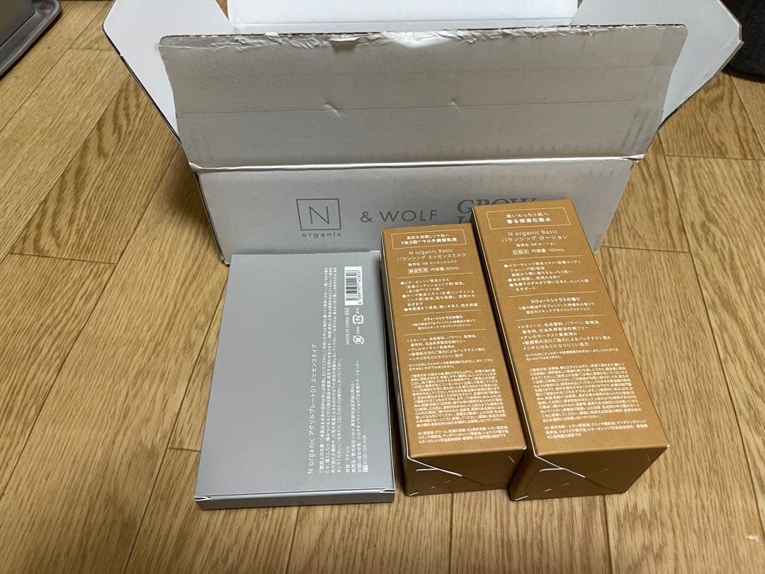 N organic Basic ギフトボックス 未使用