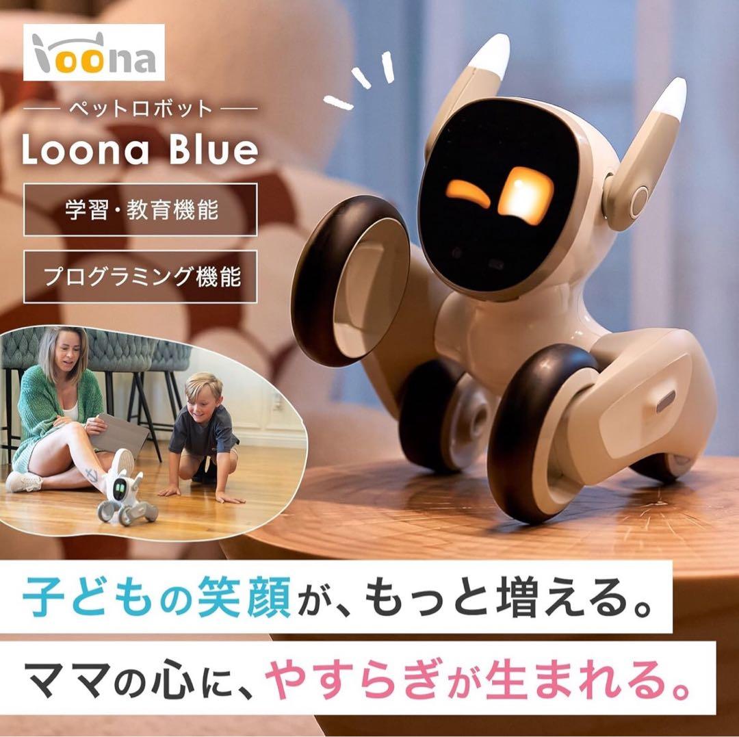 【新品】Anker ペットロボット　ルーナ　AIロボット　知育玩具　会話　見守り