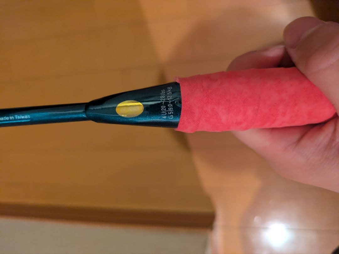 ナノフレア700 バドミントンラケット