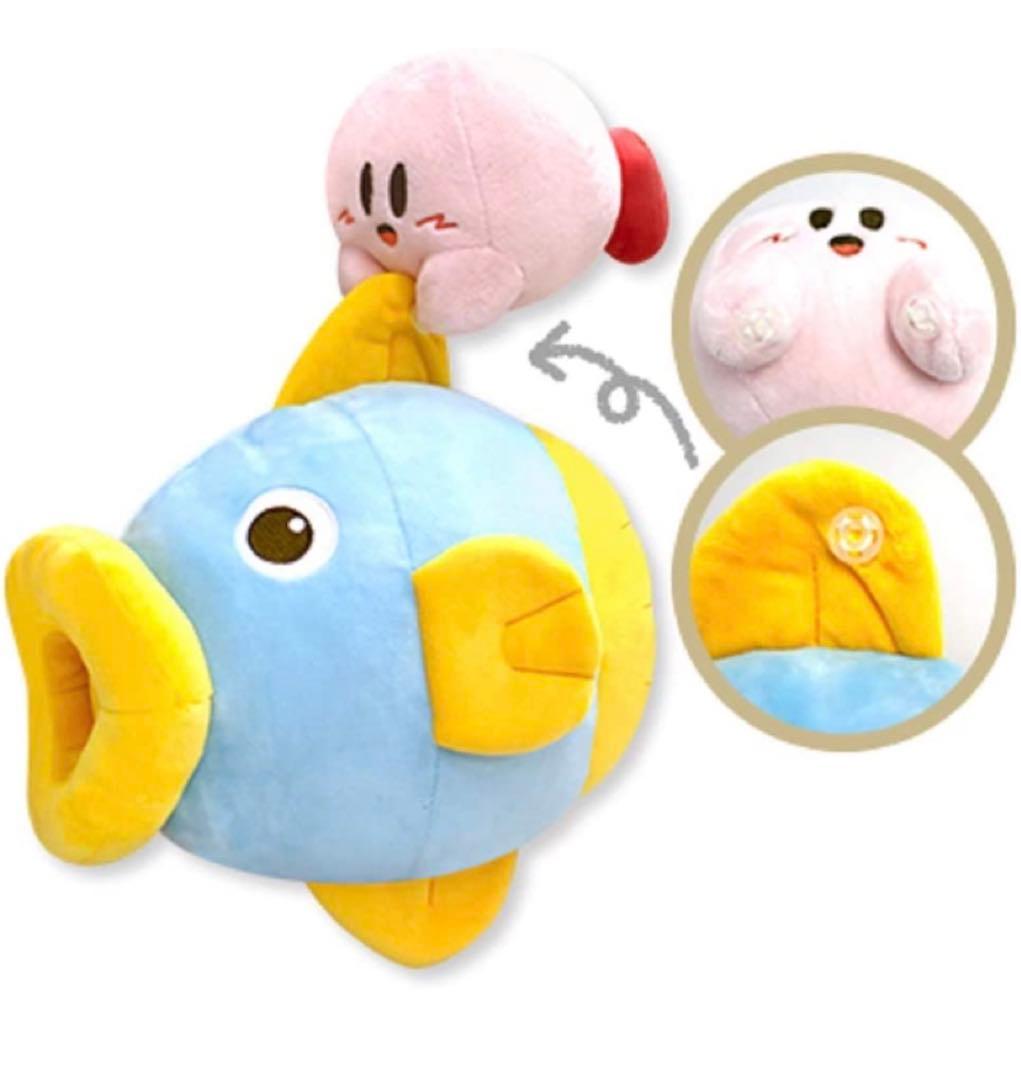 カービィ ぬいぐるみ 3種セット リック クー カイン