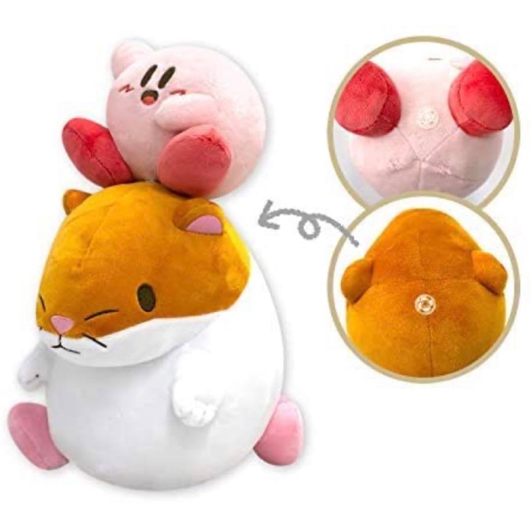 カービィ ぬいぐるみ 3種セット リック クー カイン