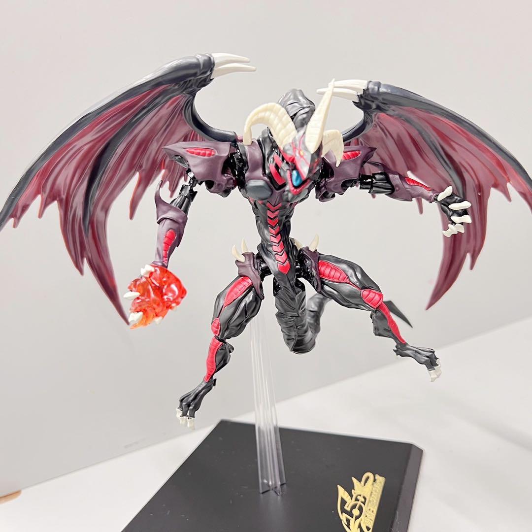 遊戯王　レッドデーモンズドラゴン
