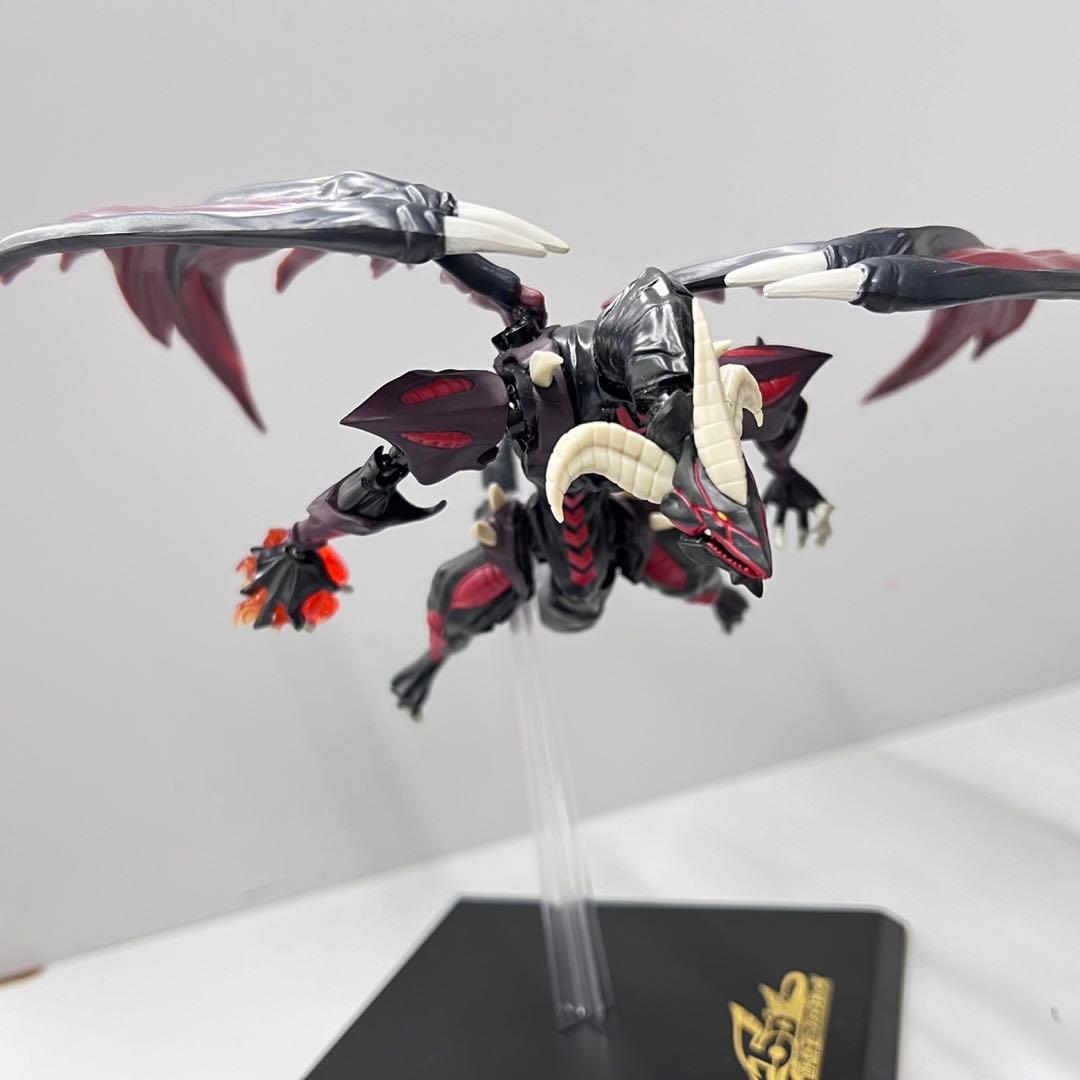 遊戯王　レッドデーモンズドラゴン