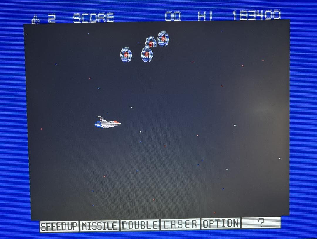 PC8801mkⅡSR以降用ソフト グラディウス 5インチディスク版