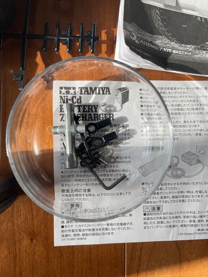 トヨタ ランドクルーザー 300 RCカーキット　バッテリーは付属しません