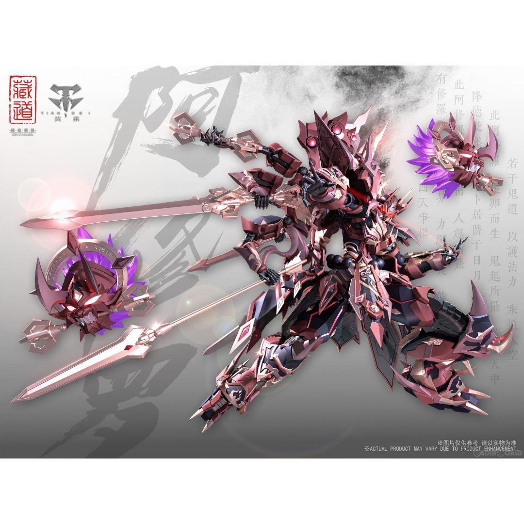 蔵道模型 阿修羅 CD-06