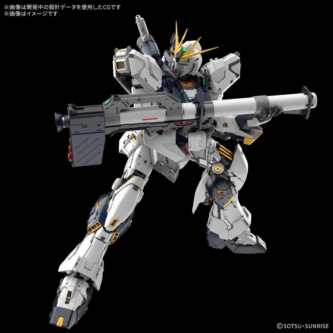 PG UNLEASHED 1/60 vガンダム+専用LEDユニット付き