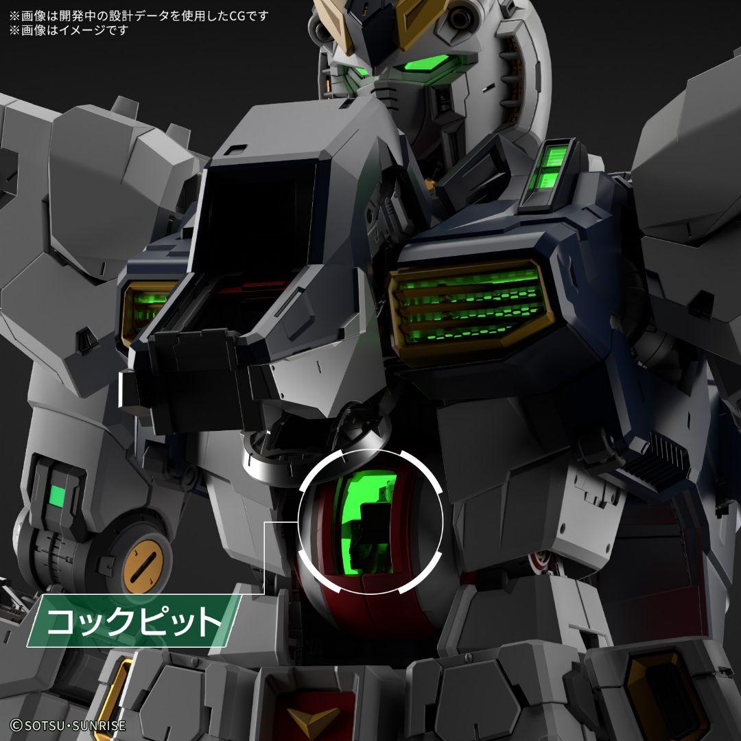PG UNLEASHED 1/60 vガンダム+専用LEDユニット付き