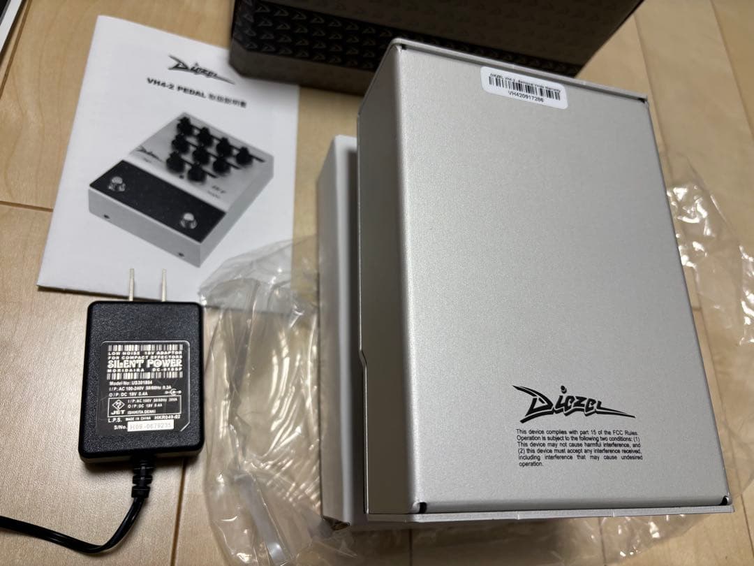 Diezel VH-4 ギターエフェクター