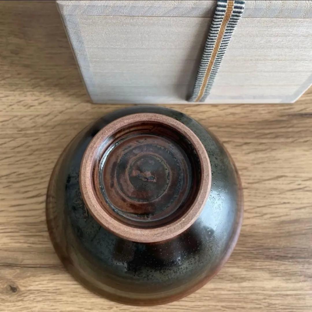 陶芸作品 茶碗