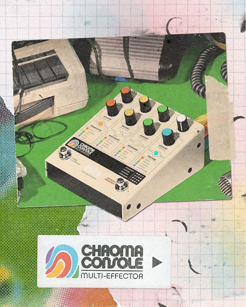新品未開封 ホログラム クロマコンソール