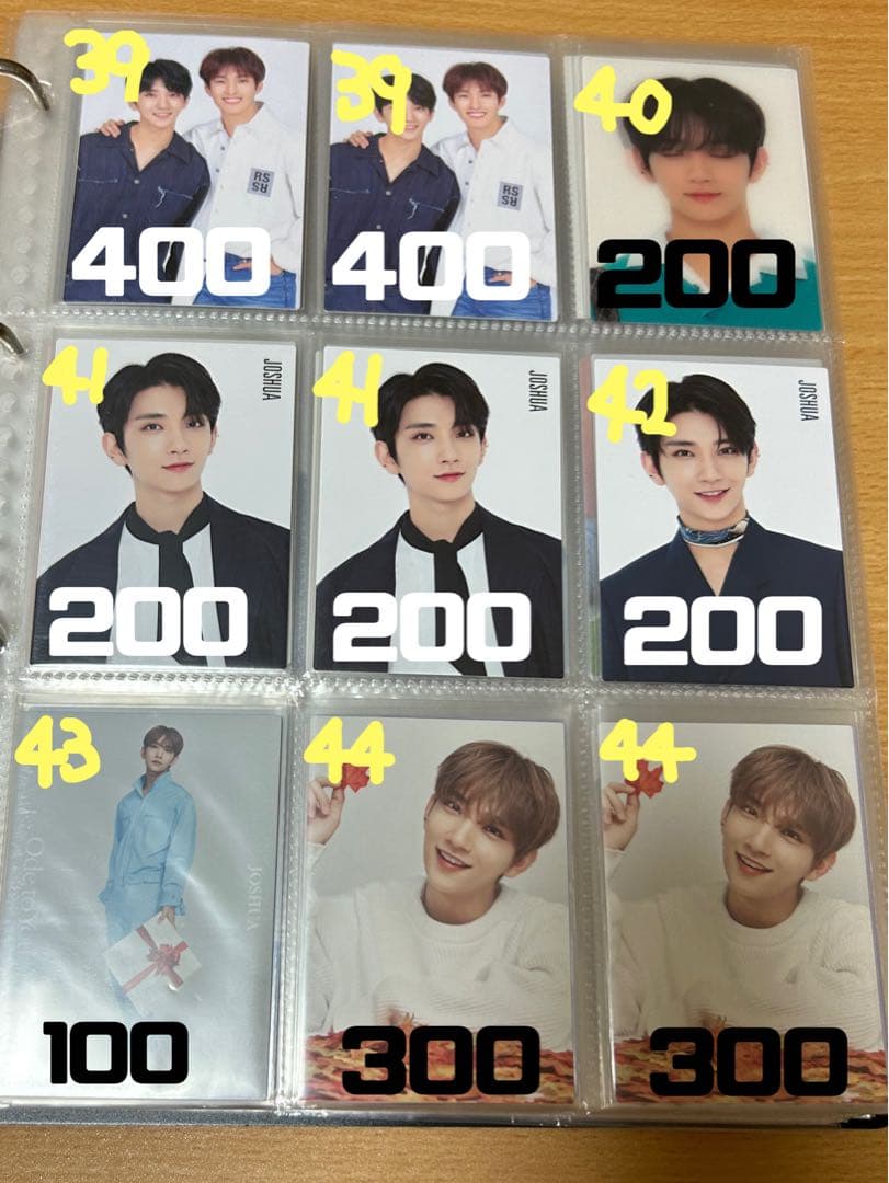 SEVENTEEN セブチ ジョシュア トレカ
