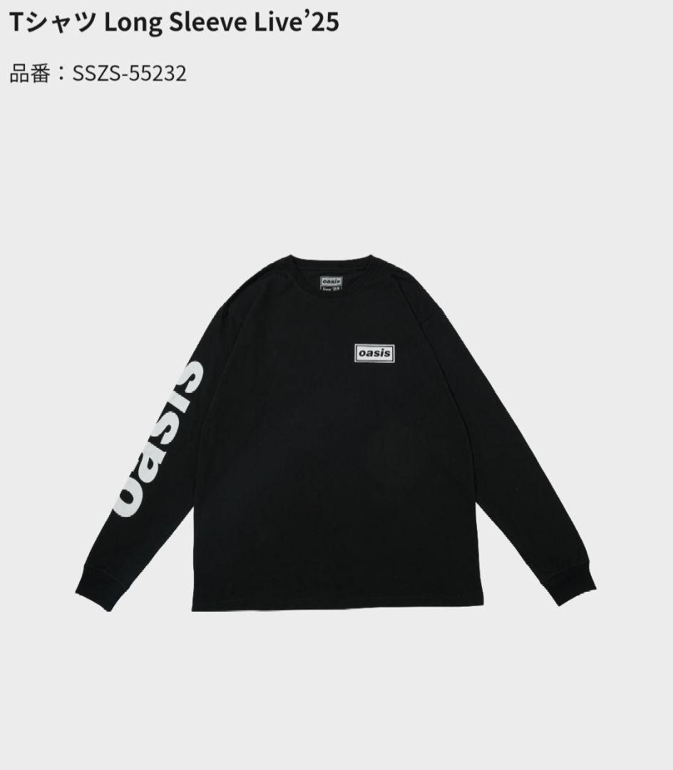 oasis live '25 ロングTシャツ M 黒
