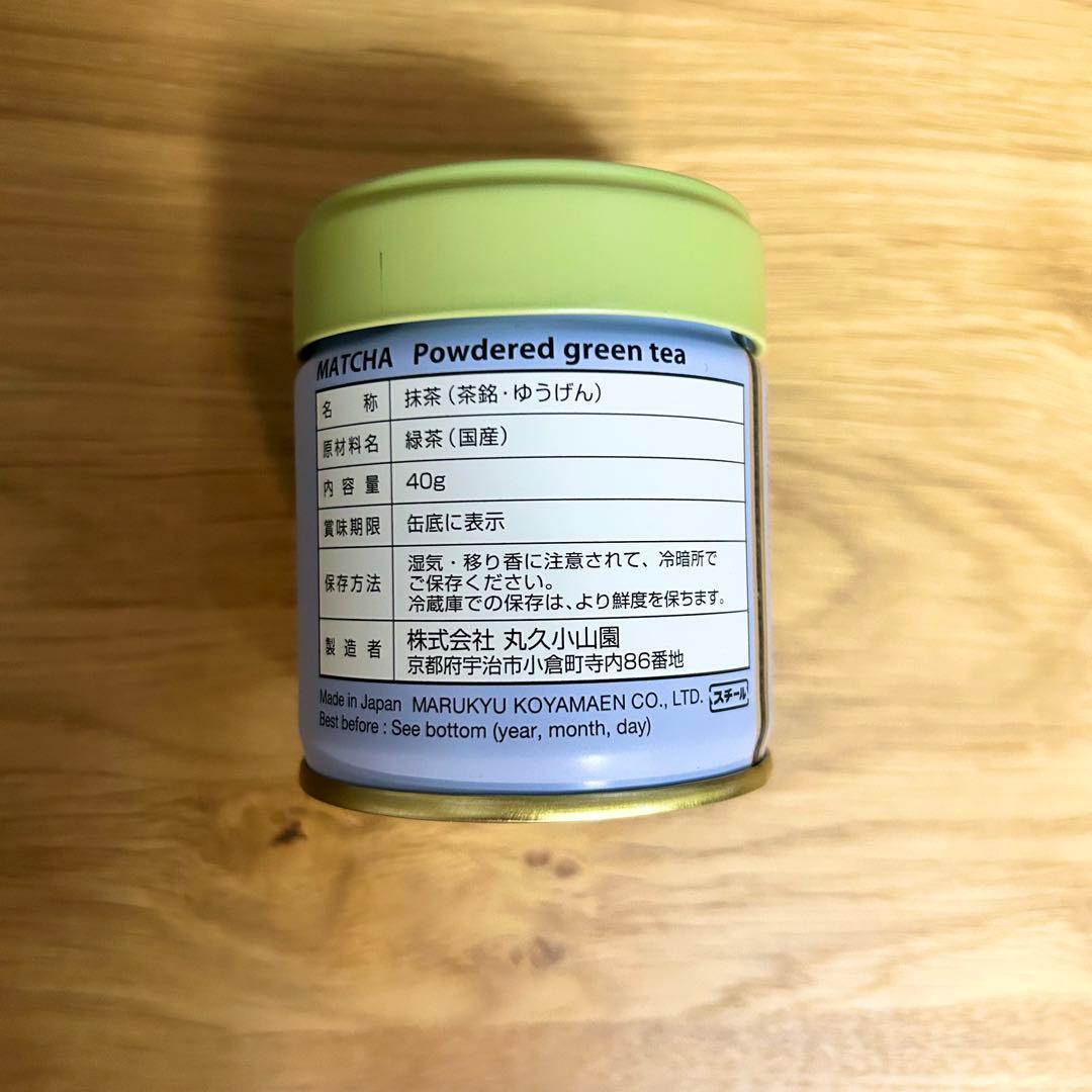 宇治抹茶丸久小山園 又玄40g×1 20g×6 【7缶セット】