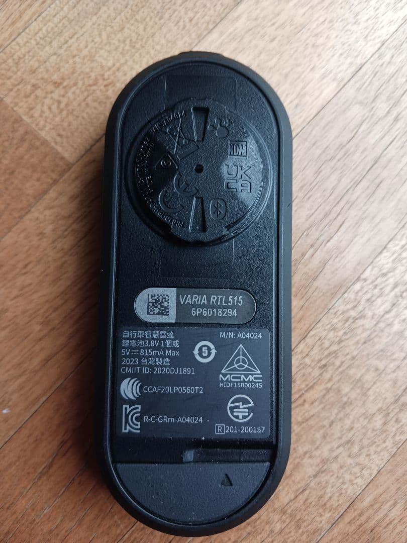 ほぼ未使用　Garmin Varia RTL515 リアビューレーダー他備品