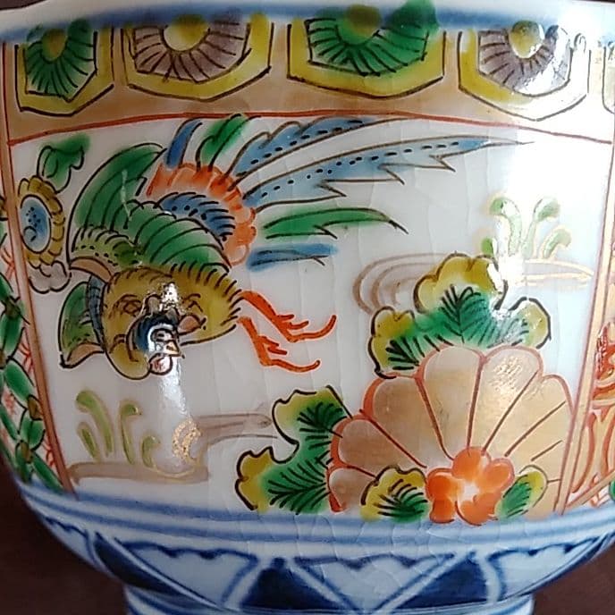 古伊万里 金彩 色絵 飛鳥唐文 輪花 蕎麦猪口 向付 2客セット 骨董アンティー