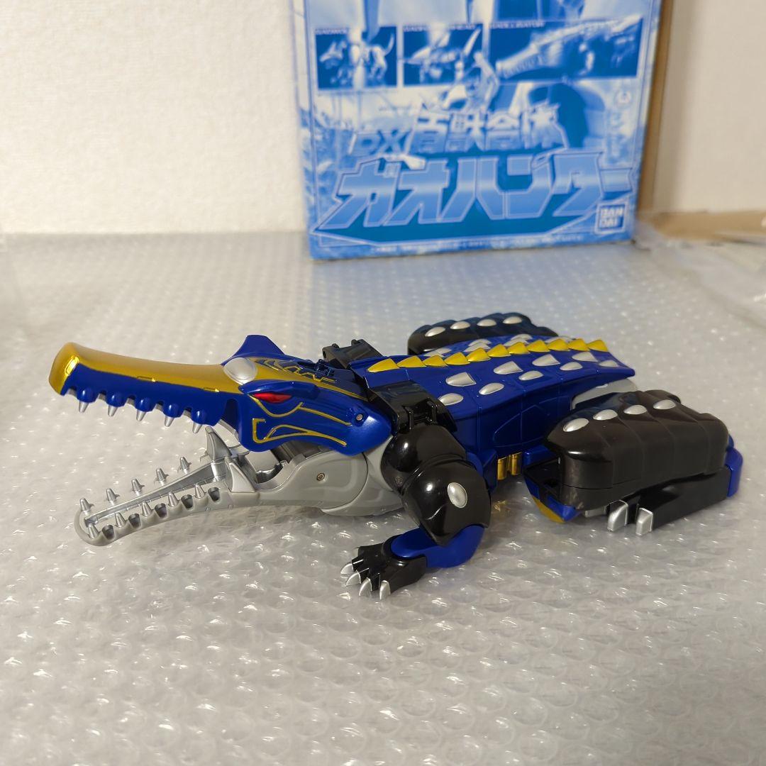 〚希少〛DX百獣合体 ガオハンター 特別版 百獣戦隊ガオレンジャー　バンダイ