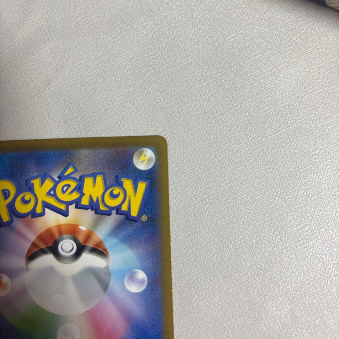 ニャースex HP170 ポケモンカード